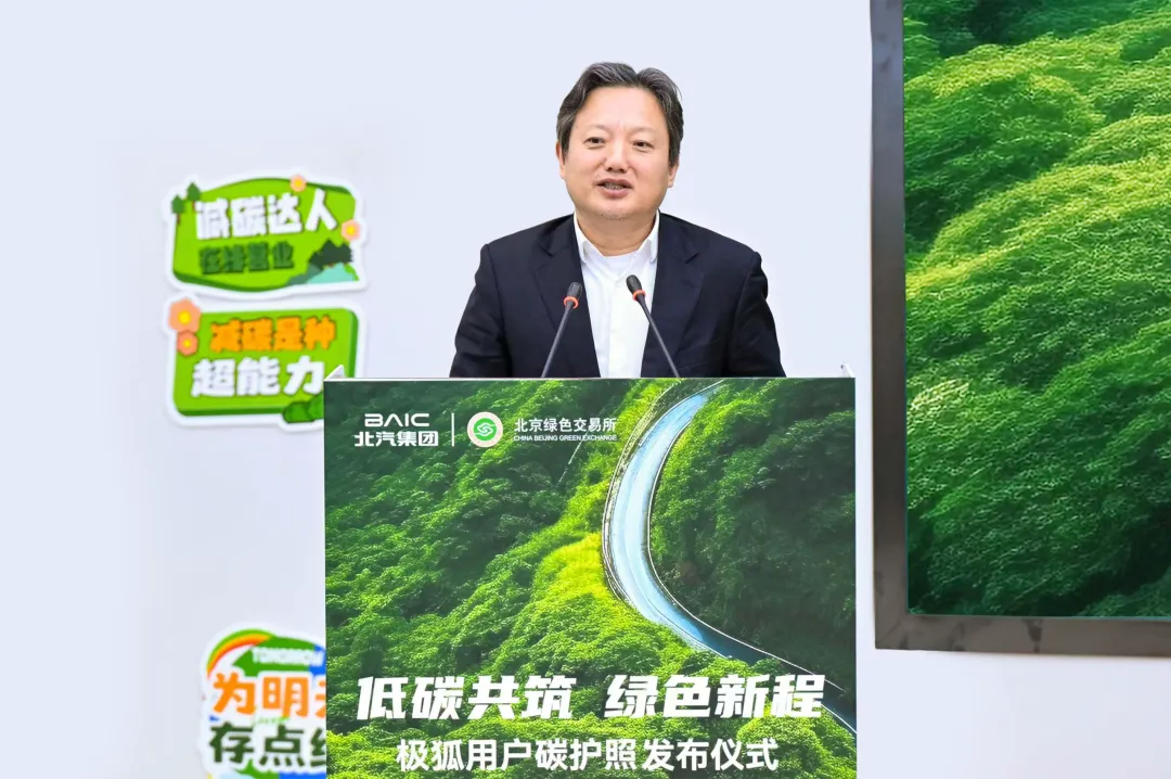 image4.png